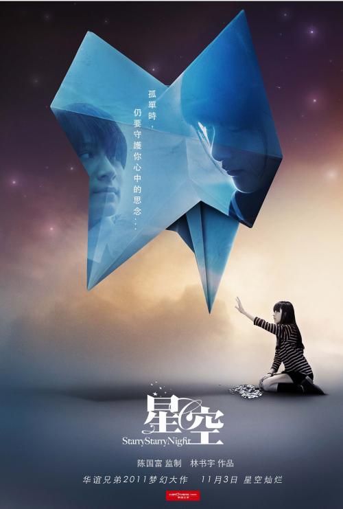 怎么买马尔代夫护照模板